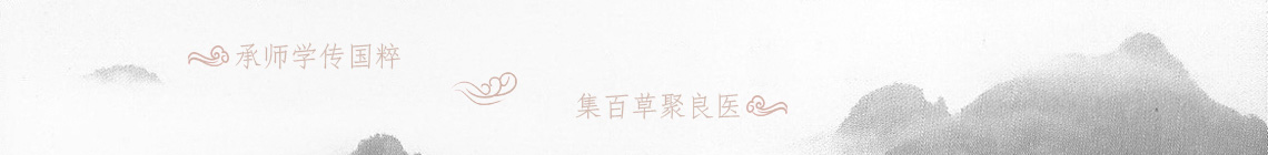 【招聘职位】药店营业员